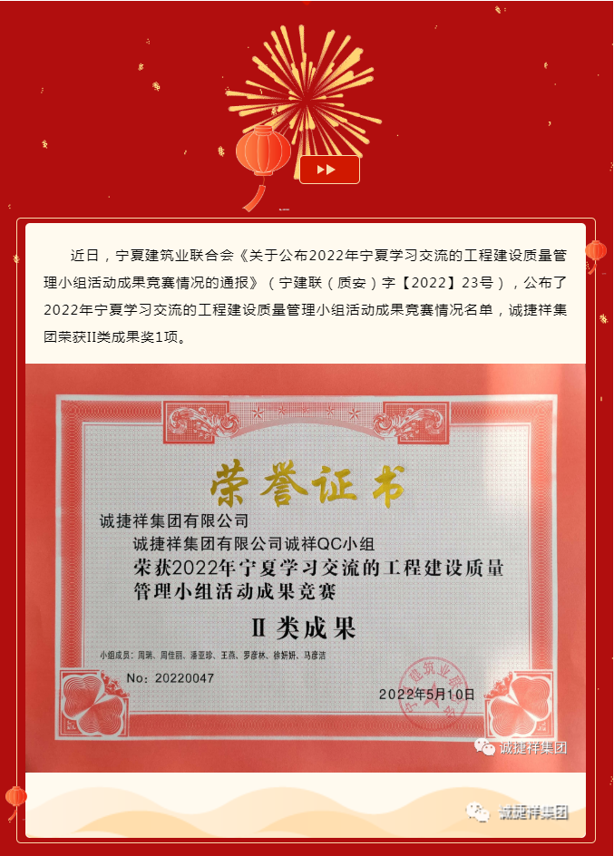 微信圖片_20220627142700.png