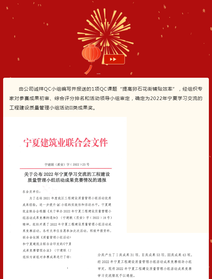 微信圖片_202206271427002.png