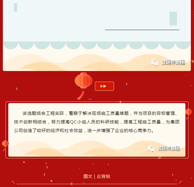 微信圖片_202206271427005.png