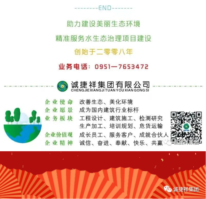 微信圖片_202206271427006.png