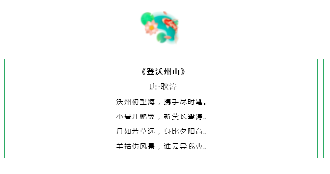 微信圖片_202207071524424.png
