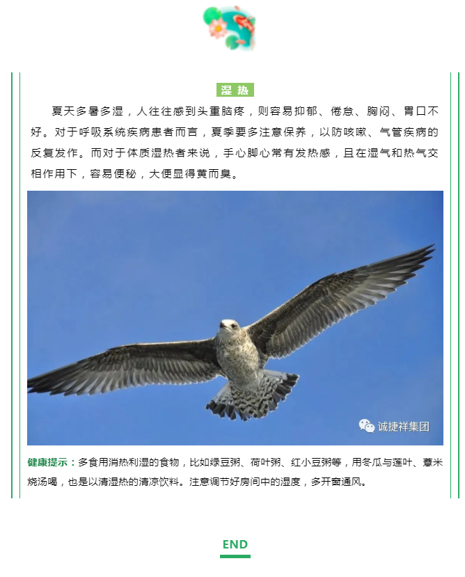 微信圖片_202207071524427.png