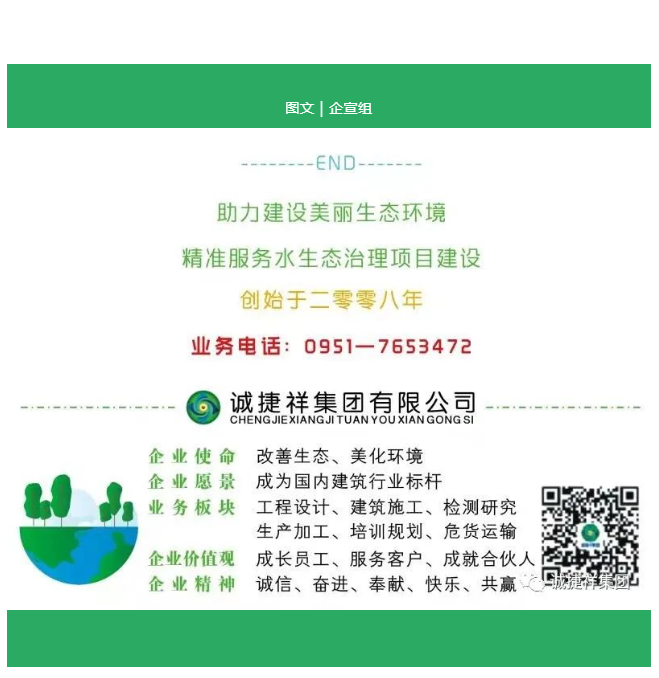 微信圖片_202207071524428.png
