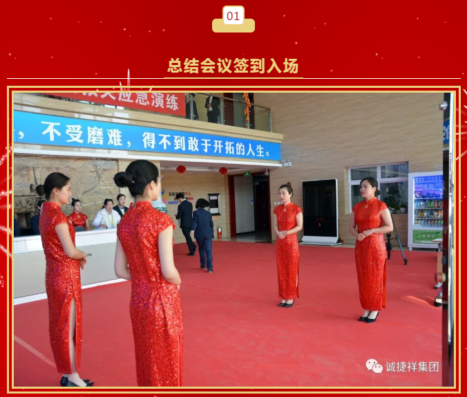 微信圖片_20220727155546.png