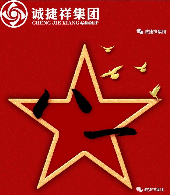 微信圖片_20220801153509.jpg