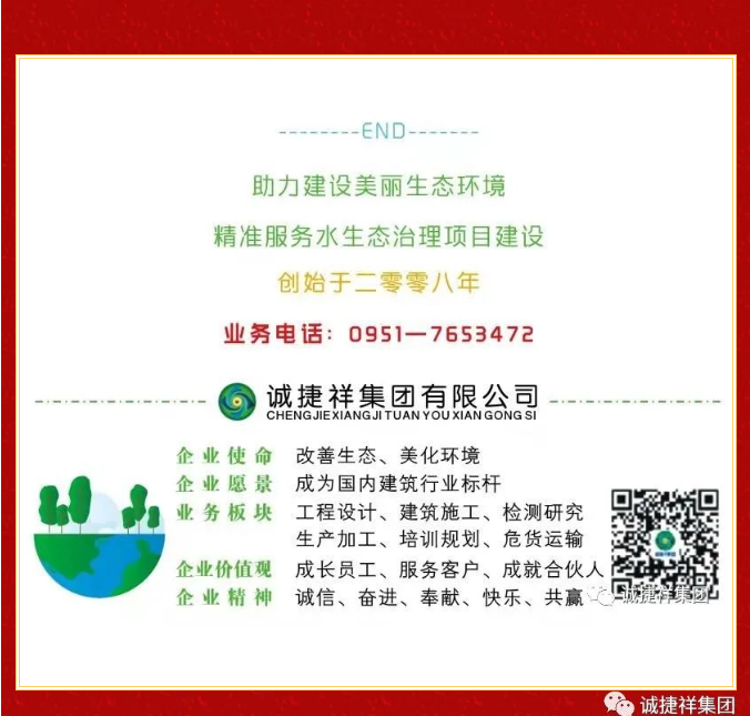 微信圖片_202208011535096.png