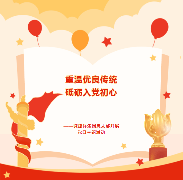 微信圖片_20220707112622.png