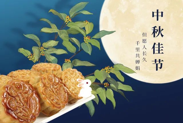 微信圖片_20220908143519.jpg