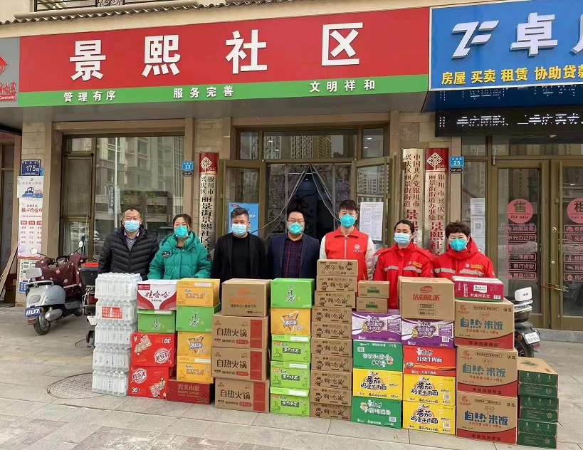微信圖片_20221207145251.jpg