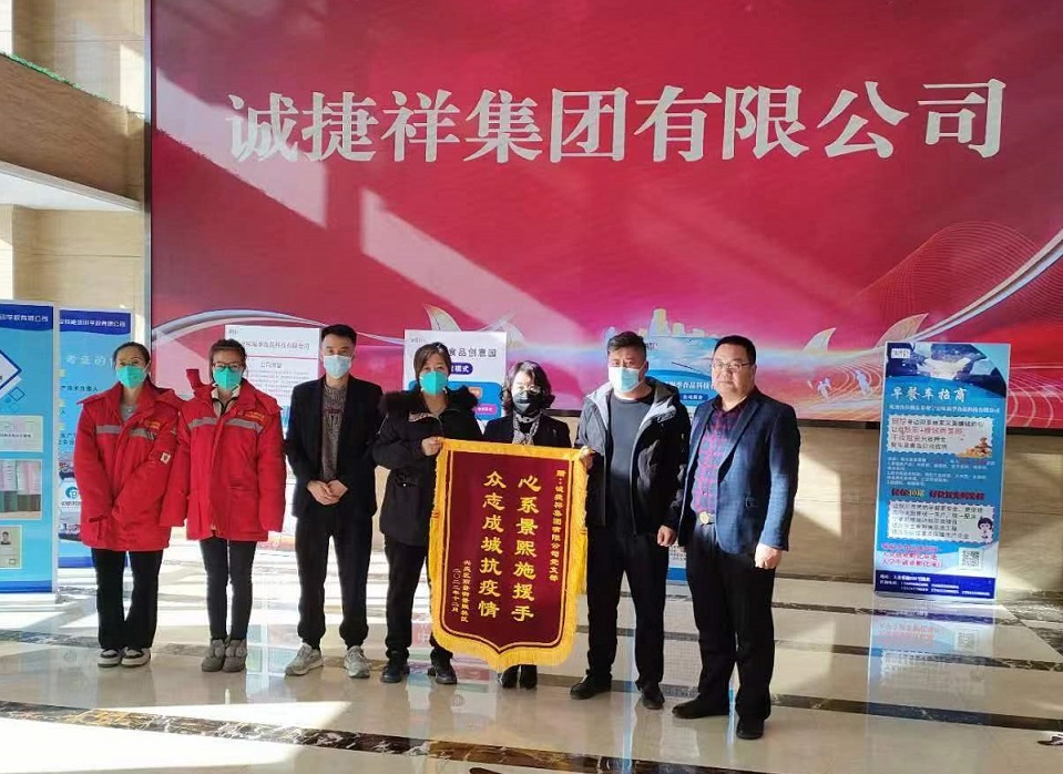 微信圖片_20221230094447.jpg