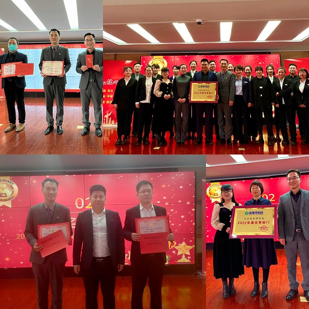 微信圖片_20230118162014.jpg