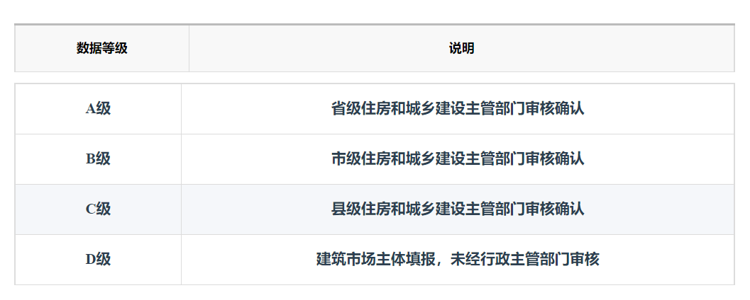 微信圖片_20240314101640.png