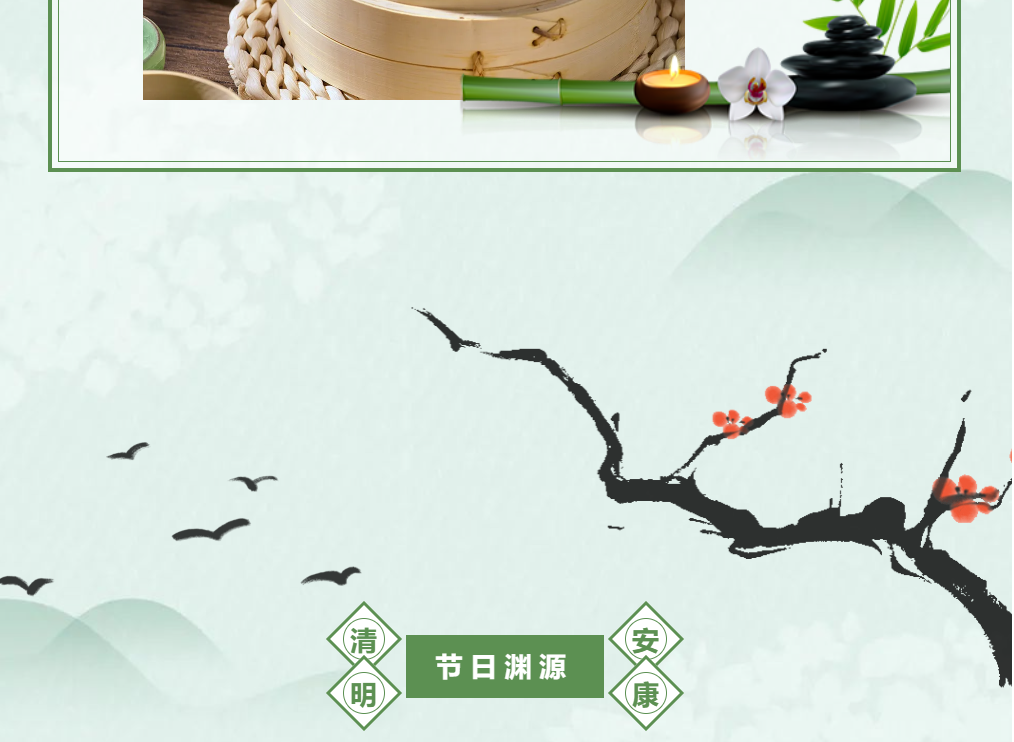 微信圖片_20240403093510.png