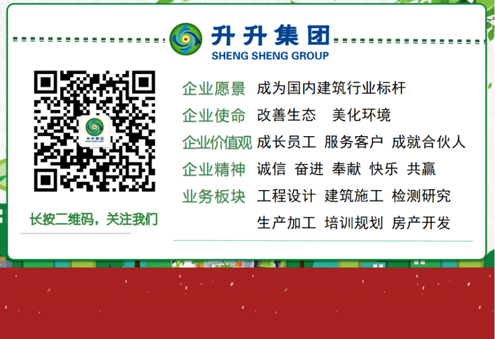 微信圖片_20240417155338.png