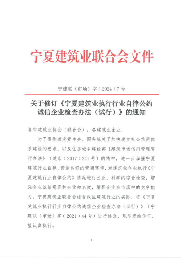 下載.png