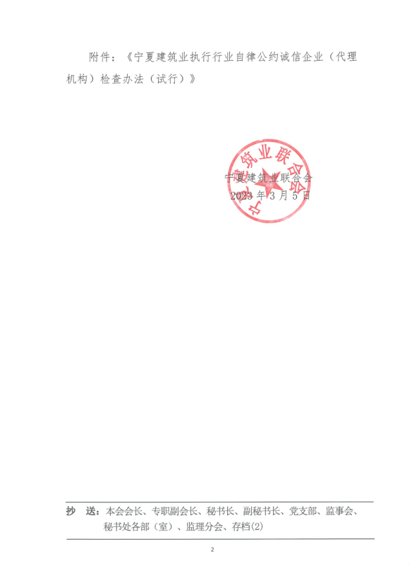 下載 (1).png
