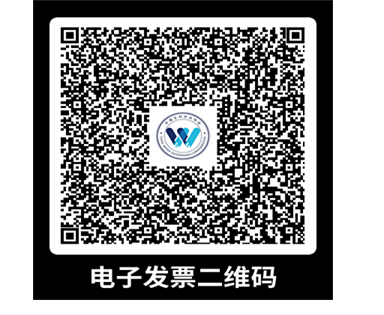 微信圖片_20240828102157.png