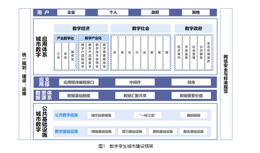 微信圖片_20241105115119.png