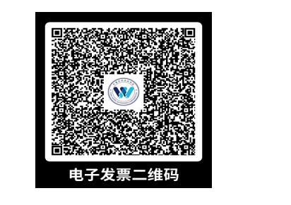 微信圖片_20241105141912.png