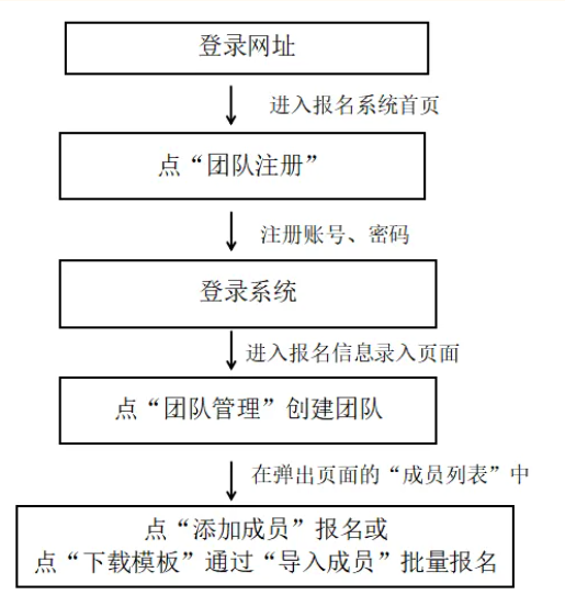 微信圖片_20241219101848.png
